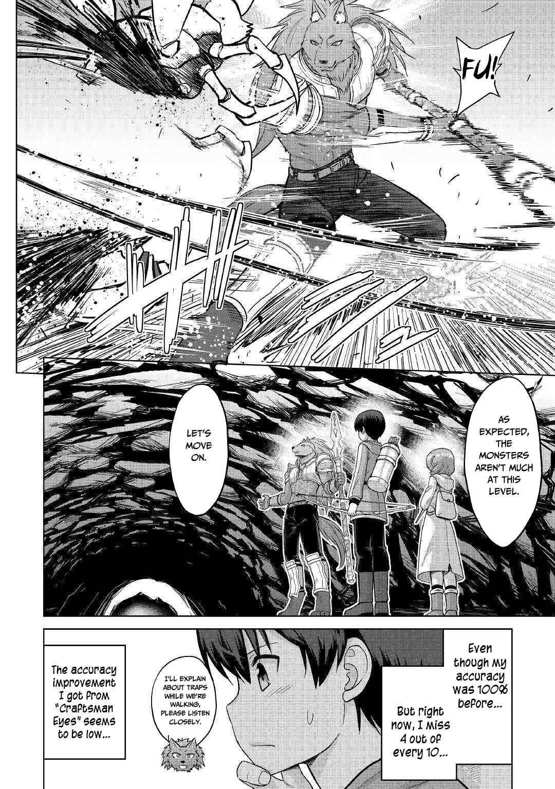 It Seems the Strongest Job is Not Hero nor Sage, but Inspector (Provisional) Instead? Chapter 23 3